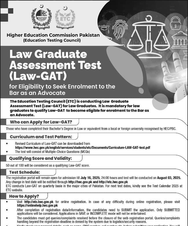 HEC Law GAT Test June 2025 July Online Registration Date / Schedule / Syllabus Latest