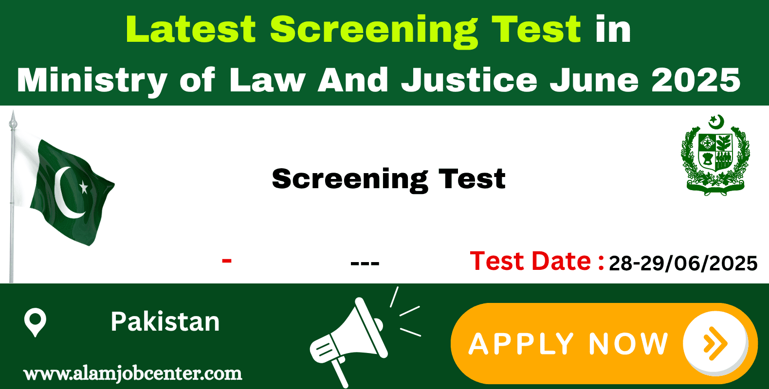 Ministry of Law and Justice Screening test
