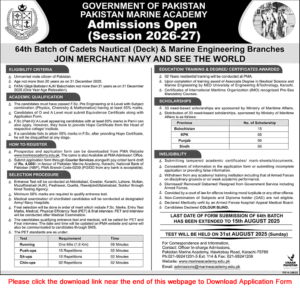 Latest Admission in Pakistan Marine Academy Karachi July 2025