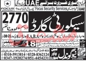Security Guard Jobs In UAE Dubai August 2025
