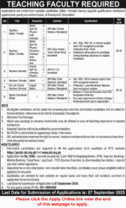 Army Public School Islamabad / Rawalpindi Jobs August 2025