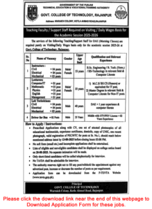 Latest Government Collage TEVTA Jobs in Rajanpur