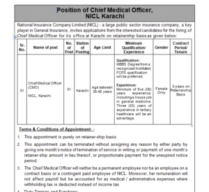 National Insurance Company Limited Jobs August 2025