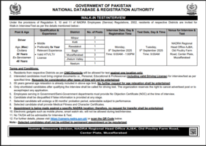 Nadra Jobs Driver - Azad Jammu & Kashmir Region Aug 25
