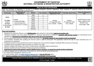 Latest Nadra Driver Jobs - Gilgit Baltistan August 2025