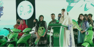 Punjab Government's Bike Scheme