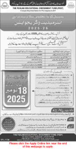 PEEF Scholarships September 2025 October for 12th & other