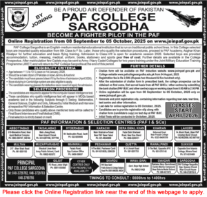 PAF College Sargodha Admission 2025-2026 for 8th Class | Join Pakistan Air Force as GD Pilot