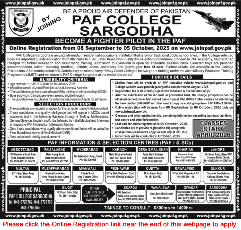 PAF College Sargodha Admission 2025-2026 for 8th Class | Join Pakistan Air Force as GD Pilot