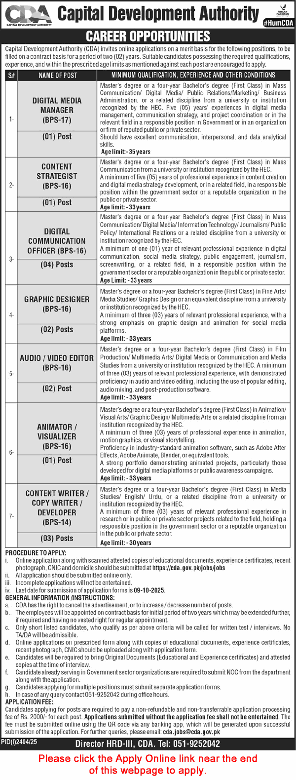CDA Capital Development Authority Jobs Sep 2025