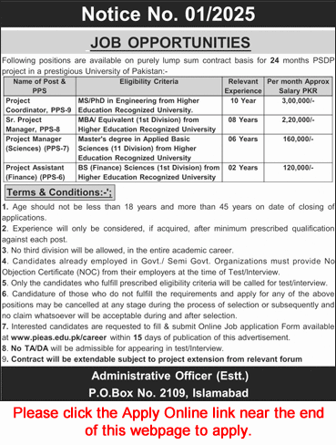 PO Box 2109 Islamabad Jobs 2025 September PAEC jobs