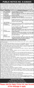 PO Box 27 Dera Ghazi Khan Jobs PAEC Sep 2025