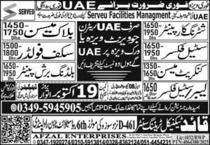 Latest Jobs in Abu Dhabi for Pakistani Citizens Oct 25