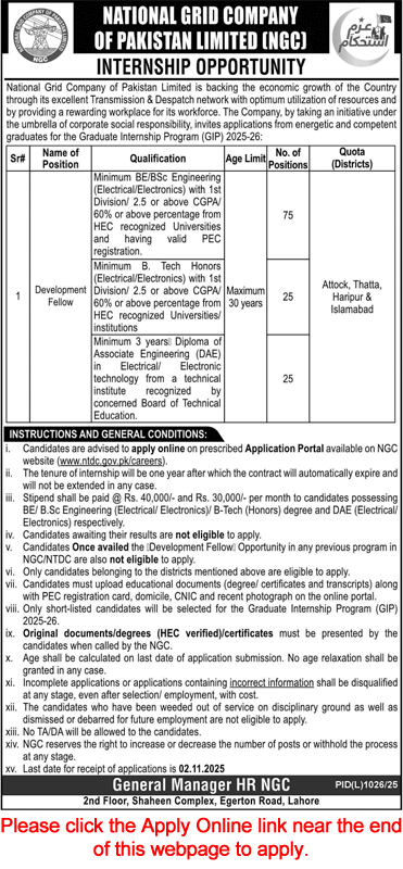 NTDC Development Fellow Jobs October 2025 – Apply Online | National Grid Company of Pakistan Graduate Internship Program