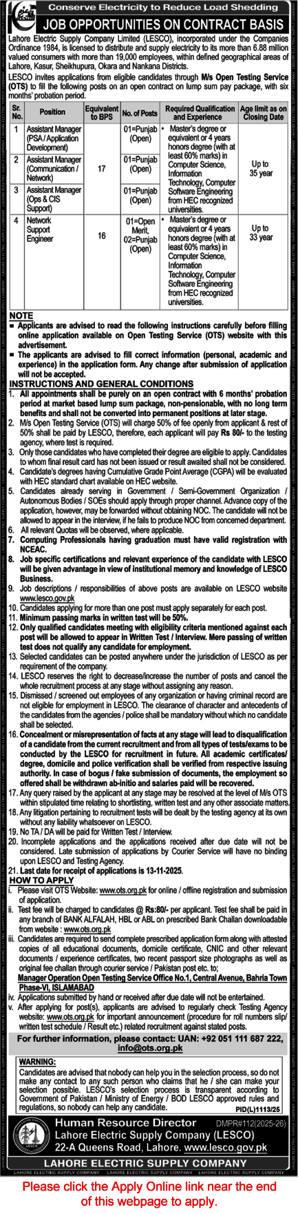LESCO Jobs November 2025 OTS Apply Online