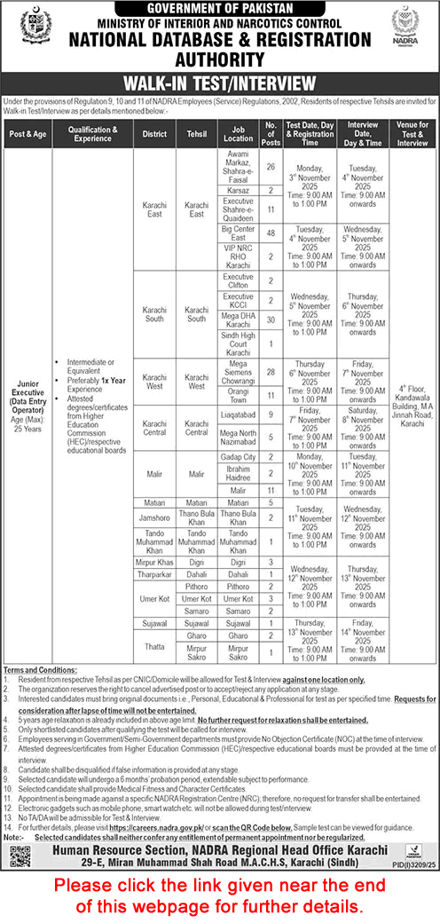 NADRA Junior Executive Jobs October 2025 – Apply Online | Data Entry Operators Latest Vacancies