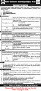 PITC Jobs 2025 – Apply Online | Power Information Technology Company WAPDA Latest Vacancies
