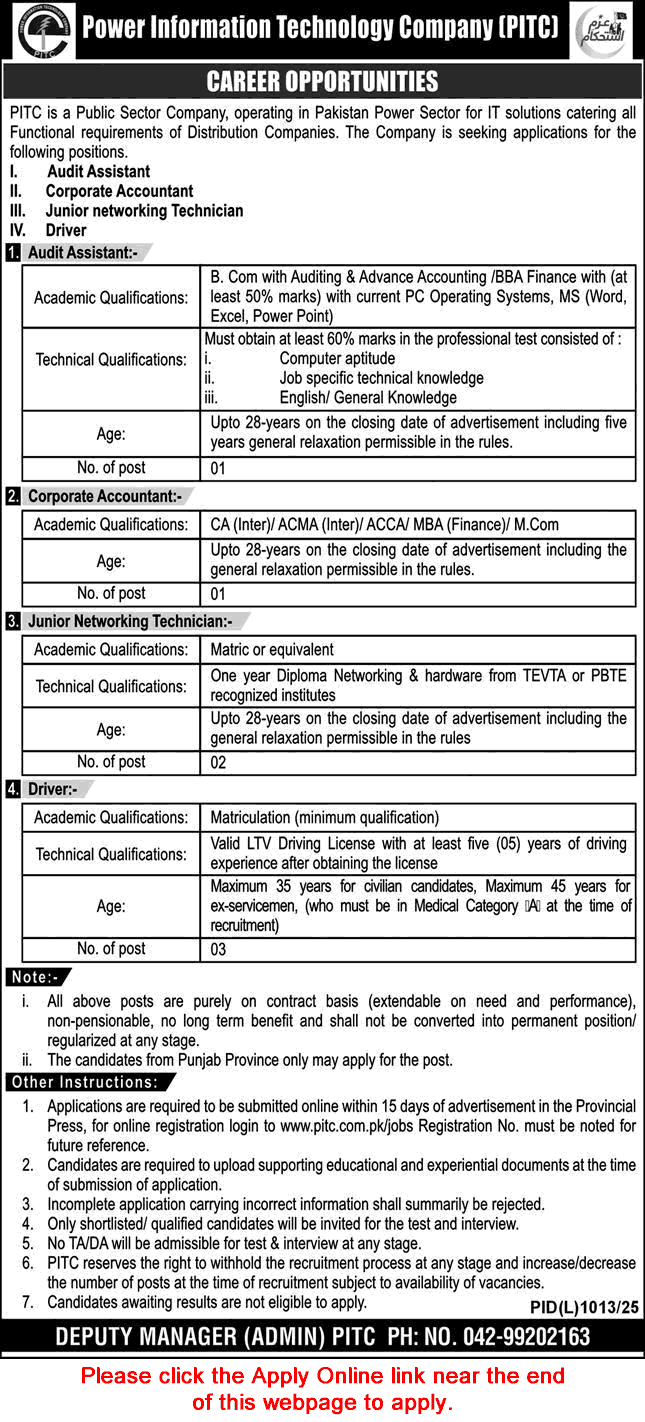 PITC Jobs 2025 – Apply Online | Power Information Technology Company WAPDA Latest Vacancies