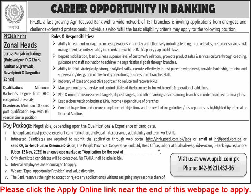 PPCBL Jobs 2025 – Apply for Zonal Head Vacancies