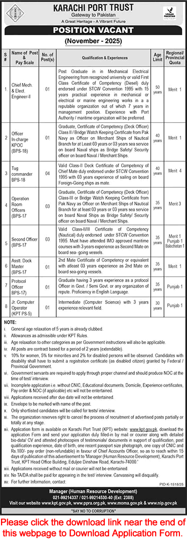 Karachi Port Trust Jobs November 2025 Application Form