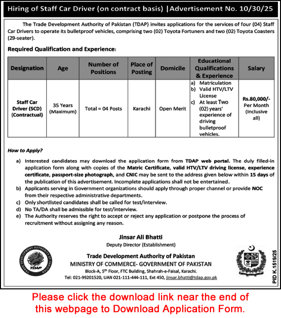 Trade Development Authority of Pakistan Karachi 2025