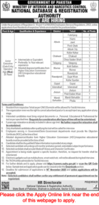 NADRA Jobs 2025 Punjab Junior Executive Jobs 2025 Apply