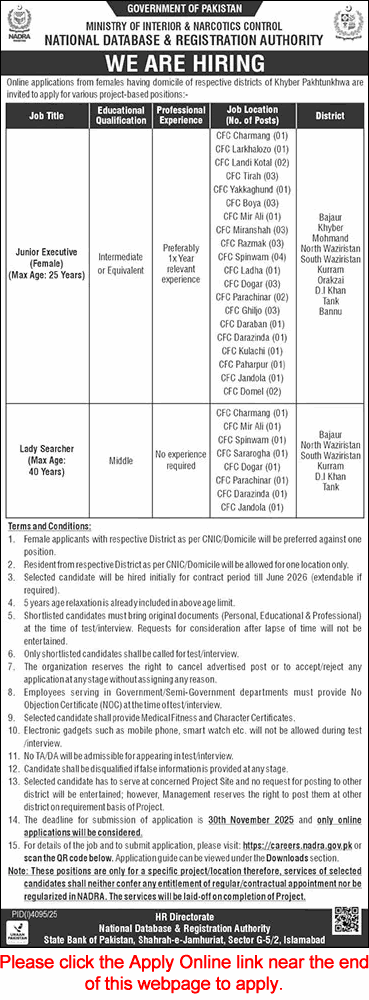 NADRA Jobs Nov2025 Apply Online Female Junior Executives