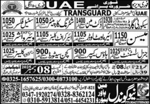 Latest New Gondal Manpower Bureau Jobs in Abu Dhabi 2025