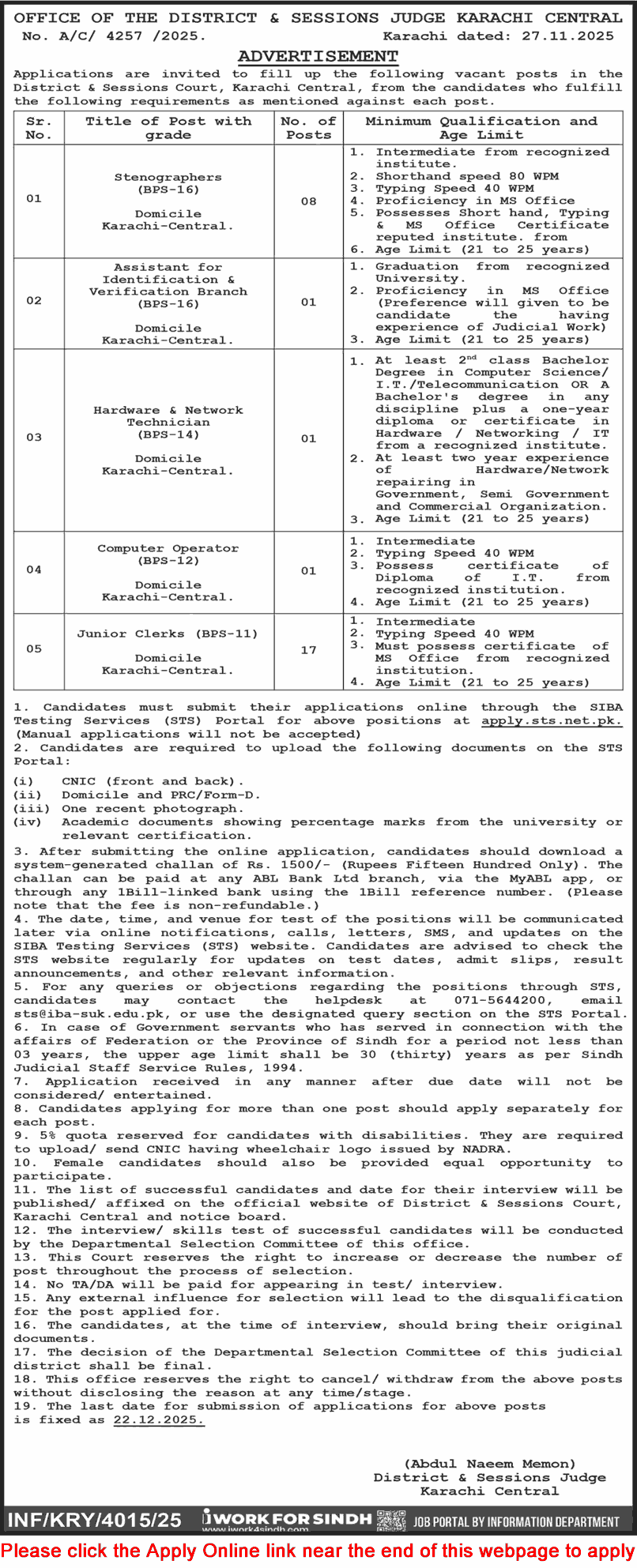 District and Session Court Karachi Jobs Dec25 – Apply Online