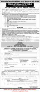 Ministry of Kashmir Affairs & Gilgit Baltistan Jobs The Ministry of Kashmir Affairs & Gilgit Baltistan has announced the launch of educational stipends for AK Nationals and AJK Refugee students for November–December 2025. This initiative was published on 30 November 2025 (Sunday) in Express Newspaper. The stipend program aims to support financially challenged students from Azad Kashmir (AK) and Azad Jammu & Kashmir (AJK) refugee communities who are pursuing higher education and professional degrees in Pakistan. By providing financial assistance, the ministry seeks to promote education, reduce dropout rates, and empower youth to achieve academic and professional success. Overview of Educational Stipends The educational stipend initiative is designed to: Provide financial support for tuition, books, and living expenses Encourage students from AK and AJK refugee backgrounds to pursue higher education Promote enrollment in critical academic fields such as management, engineering, medical sciences, and education Support skill development and professional growth among students Eligible students can apply for stipends in a variety of programs ranging from undergraduate to professional diplomas. The initiative aligns with the ministry’s objective of inclusive education and youth empowerment. Eligible Programs and Courses BS Programs Management Sciences: Business Administration, Economics, Accounting, Finance Engineering & Information Technology: Electrical, Mechanical, Civil, Computer Science, IT Natural & Biological Sciences: Physics, Chemistry, Biology, Environmental Sciences Medical Programs MBBS: Bachelor of Medicine and Bachelor of Surgery BDS: Bachelor of Dental Surgery D.Pharmacy / DPT / DVM: Diploma courses in Pharmacy, Physiotherapy, and Veterinary Medicine Polytechnic / Associate Diplomas Technical diplomas in fields such as Engineering, IT, and Applied Sciences Short-term skill enhancement programs approved by technical boards BS Nursing Bachelors program for nursing professionals Focus on healthcare services and clinical practice Lab Technician / Medical Technician Courses Diploma or certificate programs in clinical laboratories, medical diagnostics, and health technology B.Ed. Programs Bachelor of Education for aspiring teachers Focus on pedagogy, classroom management, and educational skills Eligibility Criteria To apply for the educational stipends, students must meet the following requirements: Must be AK Nationals or AJK Refugees Enrolled in a recognized university, medical college, polytechnic institute, or technical board Age: Typically between 18–30 years (verify with official announcement) Minimum academic qualifications: As per program requirements (e.g., pre-medical or pre-engineering for professional degrees) Demonstrate financial need and academic merit Students are encouraged to prepare all required documents before starting the online application to ensure smooth submission. Benefits of the Stipend Program Financial Assistance: Covers tuition fees, examination fees, books, and living expenses Encourages Higher Education: Enables students to continue studies without financial constraints Promotes Professional Skills: Supports training in critical sectors like healthcare, IT, engineering, and education Inclusivity: Targets marginalized communities including AK Nationals and AJK Refugees Career Opportunities: Improves employability and professional growth prospects after graduation This program is an important step towards educational empowerment and youth development in Pakistan. Application Process Step 1: Visit Official Portal Access the official Ministry of Kashmir Affairs & Gilgit Baltistan portal or the specific stipend application page. Step 2: Registration Create an account using personal details, valid email, and phone number Enter CNIC/B-Form information for verification Step 3: Fill Online Application Form Select the program you are enrolled in (e.g., MBBS, B.Ed., Polytechnic, etc.) Provide educational background and enrollment details Fill in family income and financial need information Step 4: Upload Required Documents CNIC/B-Form of student and/or guardian University/Institute admission proof Academic transcripts or certificates Passport-size photographs Proof of refugee status or AK/AJK residency Step 5: Submit Application Review all information carefully before submission Submit and download confirmation receipt for records Important: Incomplete or inaccurate applications will not be considered for stipend allocation. Selection Criteria The stipend allocation will follow a merit and need-based selection process: Academic Merit: Based on grades, CGPA, or academic performance in previous examinations Financial Need: Family income and economic condition Verification of Documents: University enrollment, AK/AJK residency, and refugee verification Final Approval: By the Ministry of Kashmir Affairs & Gilgit Baltistan Students meeting these criteria have a high probability of receiving the stipend to continue their education. Importance of Educational Stipends Educational stipends are crucial for: Reducing financial barriers for underprivileged students Encouraging enrollment in higher education programs Enhancing skills and knowledge in critical academic and professional fields Supporting national development by producing educated and skilled youth Empowering marginalized communities including AK Nationals and AJK Refugees This program is a key initiative for promoting education, equity, and youth empowerment in Pakistan. Tips for Applicants Ensure all documents are valid and updated before applying Verify eligibility criteria for the chosen program Apply as early as possible to avoid technical issues Maintain accurate contact information for official communication Keep copies of submitted documents and confirmation receipts Following these steps increases the chances of a successful stipend application. Duration and Stipend Amount Stipend amounts vary depending on program and academic level Duration aligns with the student’s academic program Stipends are disbursed in installments, typically per semester or annually The program ensures that students receive timely financial support throughout their course duration. Conclusion The Ministry of Kashmir Affairs & Gilgit Baltistan Educational Stipends November–December 2025 provide a unique opportunity for AK Nationals and AJK Refugee students to pursue higher education without financial obstacles. Eligible students from disciplines including Management Sciences, Engineering & IT, Natural & Biological Sciences, MBBS, BDS, D.Pharmacy, DPT, DVM, Polytechnic, BS Nursing, Lab Technician, Medical Technician, and B.Ed. are encouraged to apply online. This initiative promotes educational empowerment, professional skill development, and youth advancement, creating pathways for successful academic and professional careers in Pakistan. Students must carefully review eligibility criteria, complete the online application accurately, and submit all required documents before the deadline to secure their educational stipend.
