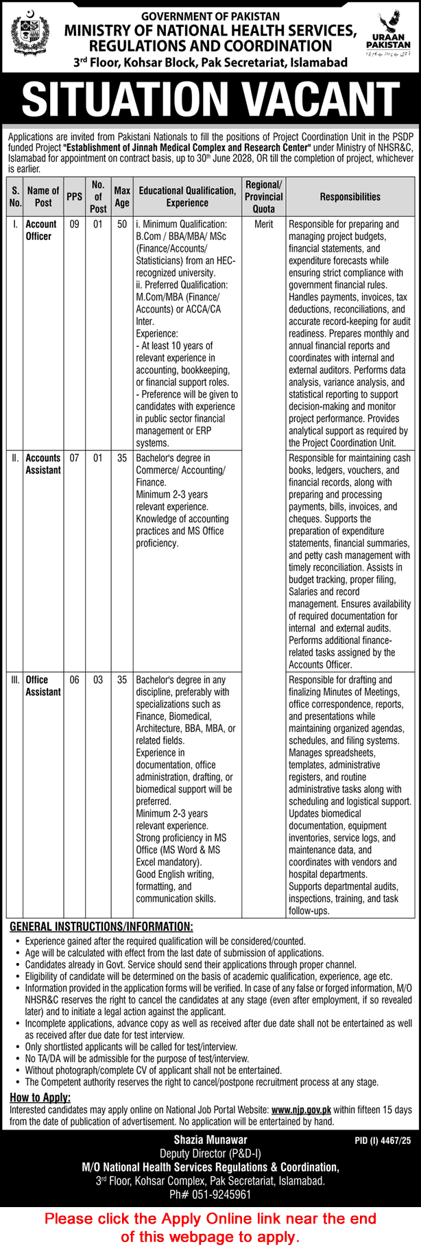 Ministry of National Health Services Regulations Jobs Dec25