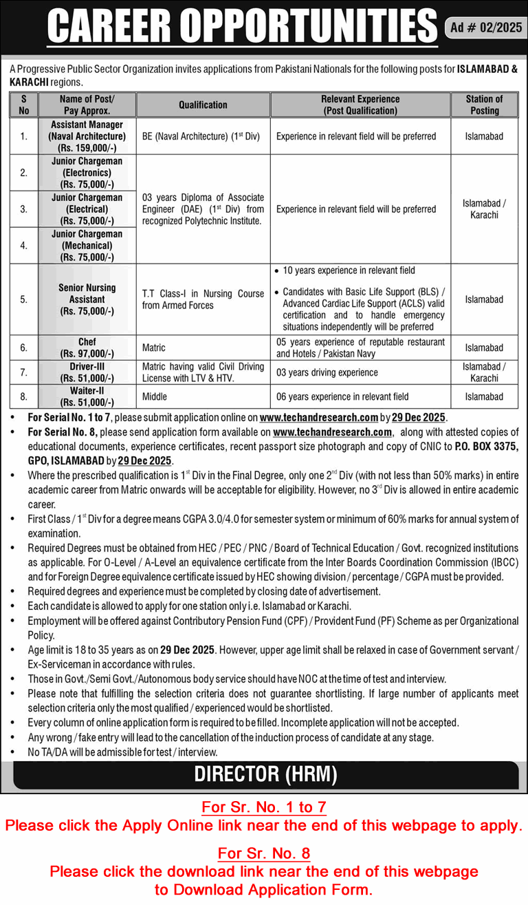 NESCOM Jobs December 2025 – Apply Online for Junior Chargeman