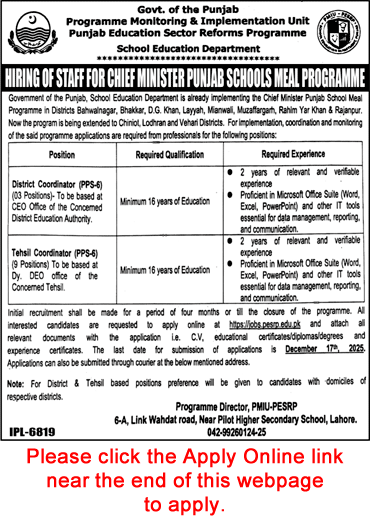 PESRP Jobs 2025 | Apply Online District & Tehsil Punjab