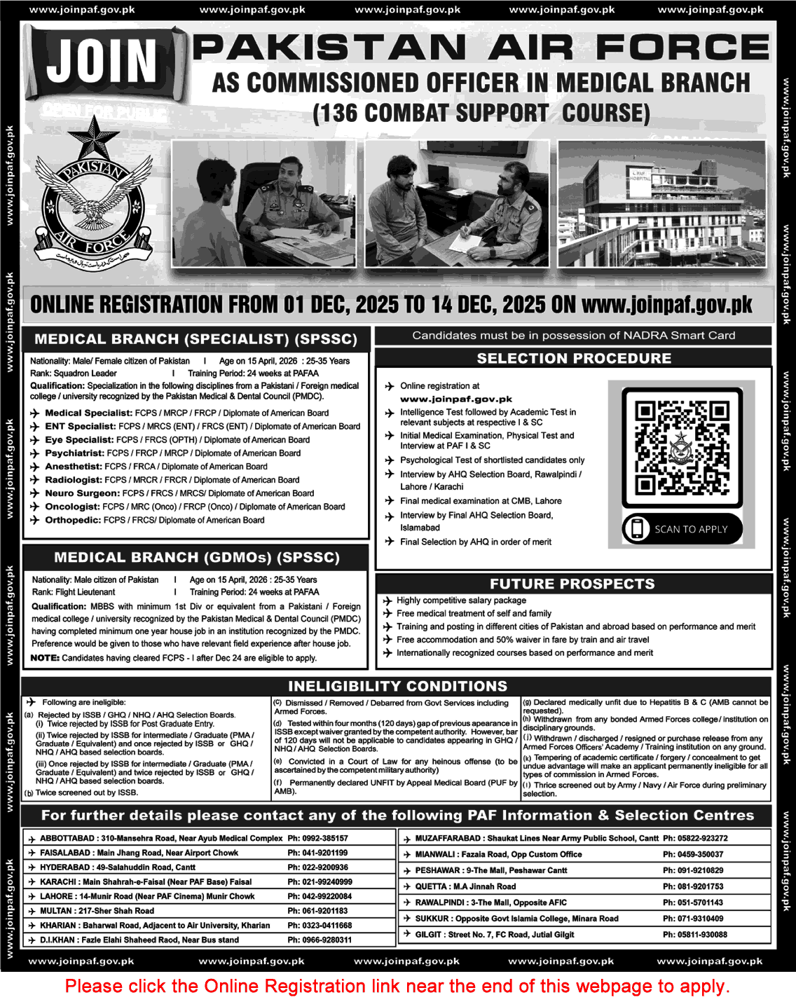 Join Pakistan Air Force as Commissioned Officers 2025 DEC