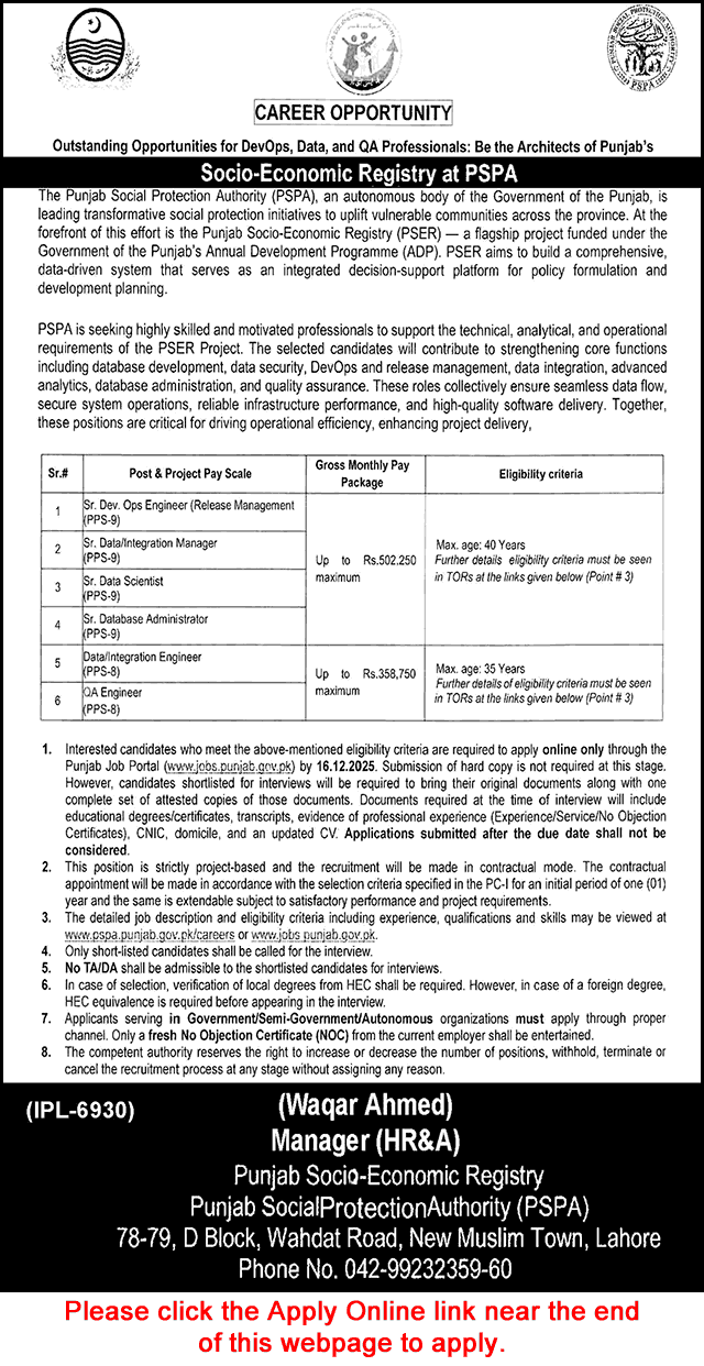 Punjab Social Protection Authority PSPA Jobs | Apply Online