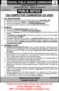 FPSC CSS Competitive Examination 2026 – Complete Online