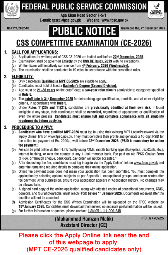 FPSC CSS Competitive Examination 2026 – Complete Online