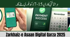Zarkhaiz-e Asaan Digital Qarza 2025 | Get 7–15 Lac Easy Loan